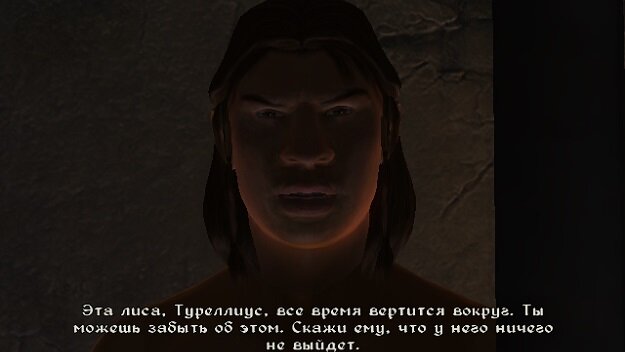 Джорундр