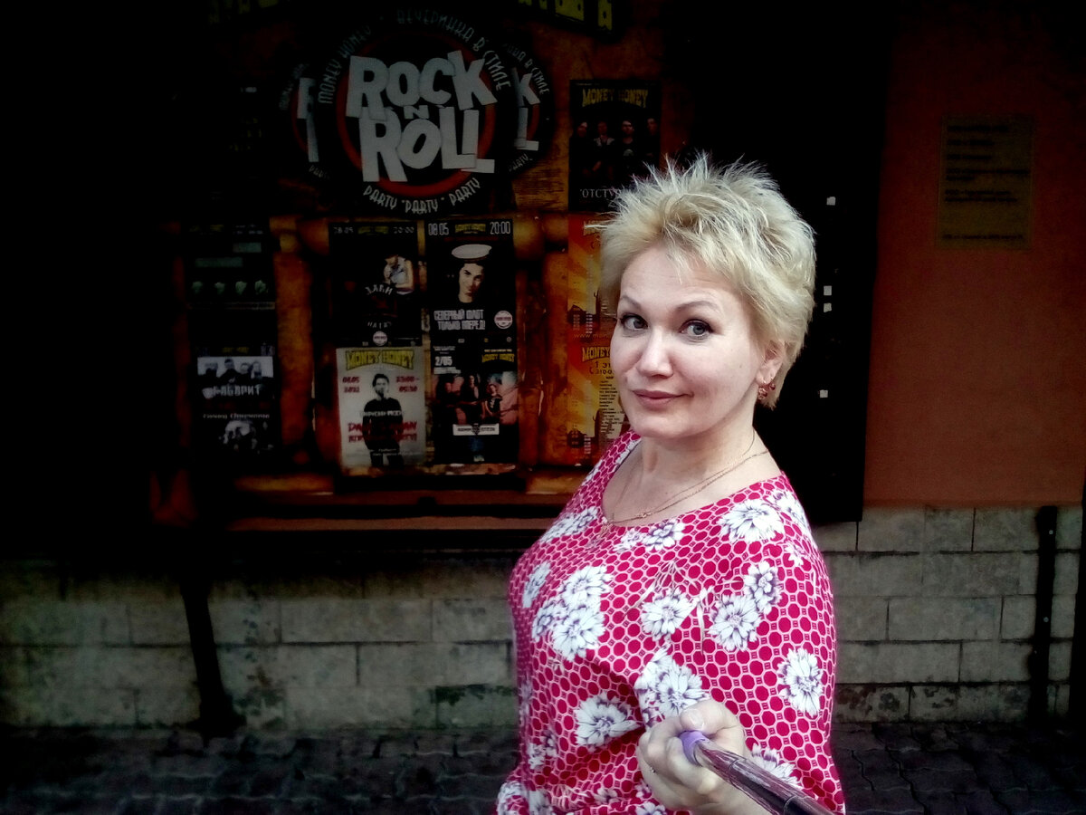 Фото автора