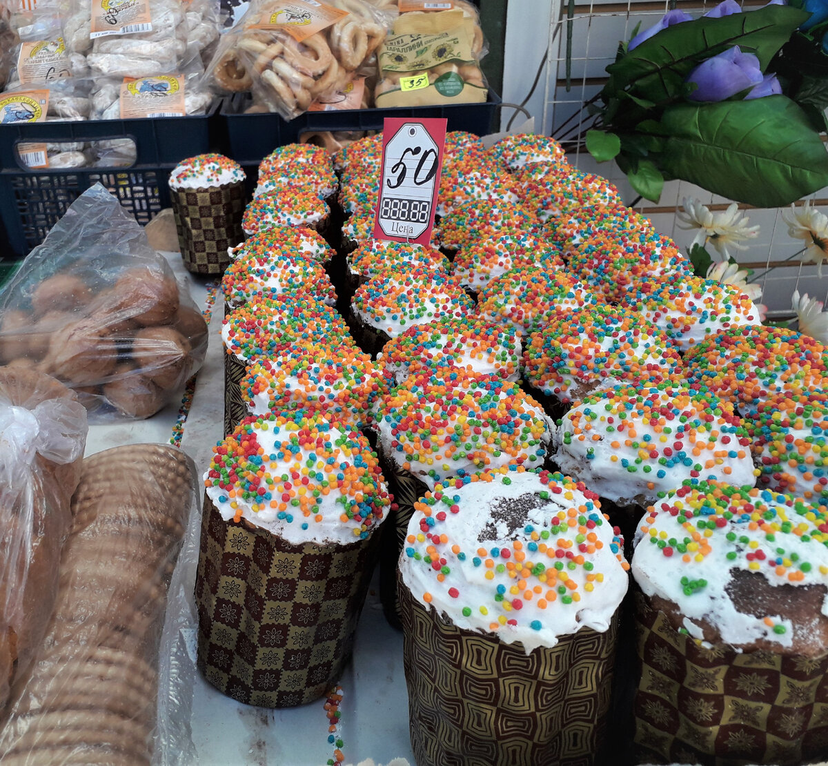 Куличи на рынках....как в детстве)