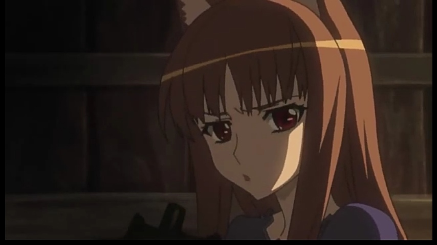 Холо или Хоро