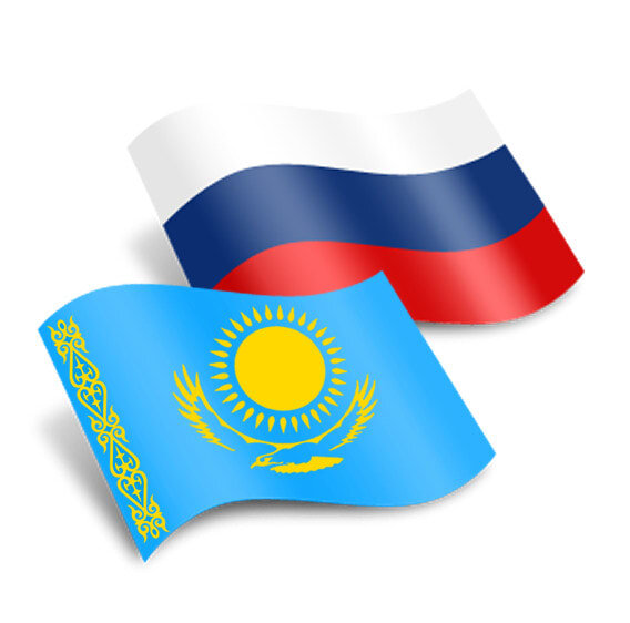 Флаги Казахстана и России