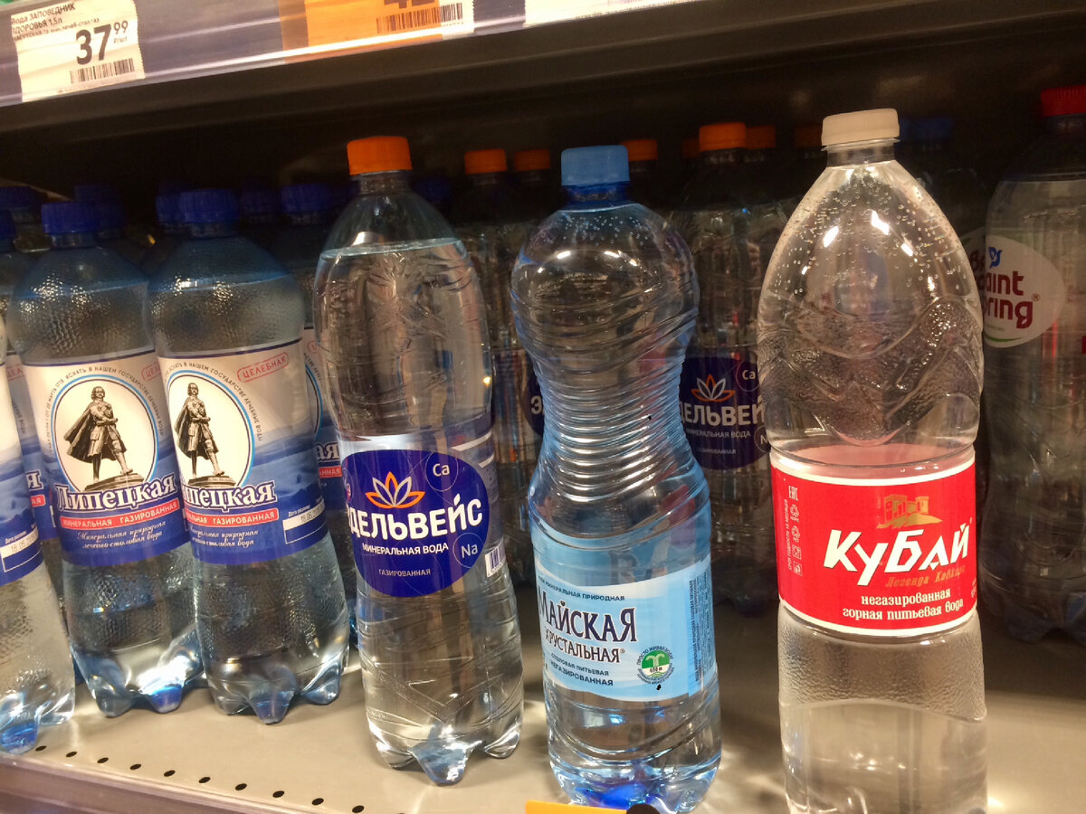 На вкус и цвет вся вода одинакова