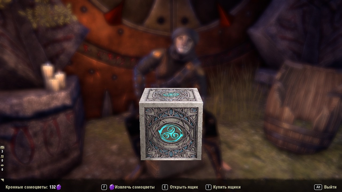 Ну что приступим?