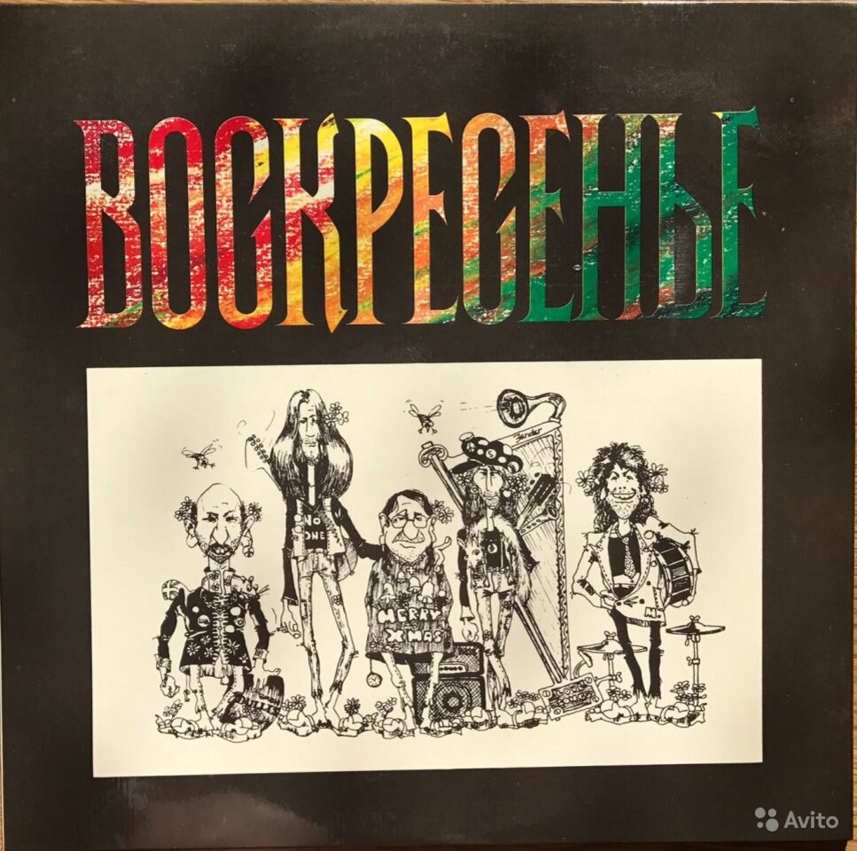 фото из интернета