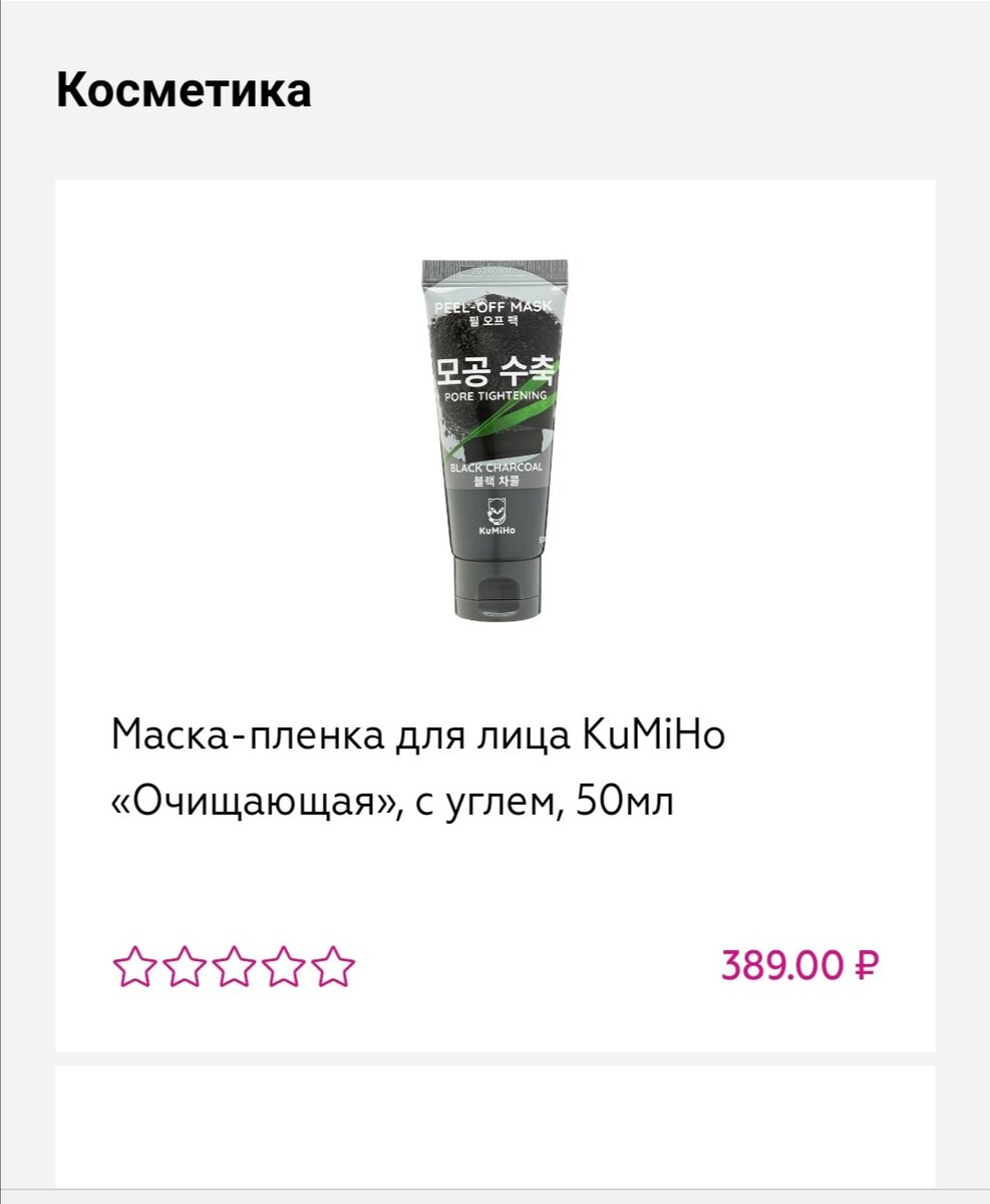 Взято из открытого источника.