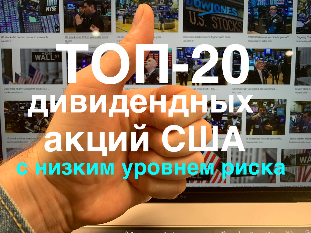 -1-2