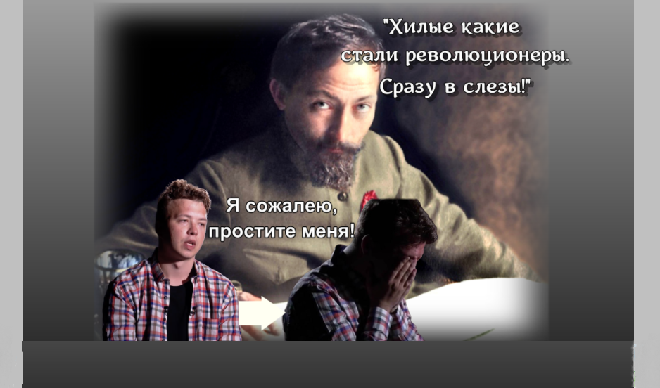 Коллаж автора. Источники для коллажирования Яндекс.Картинки