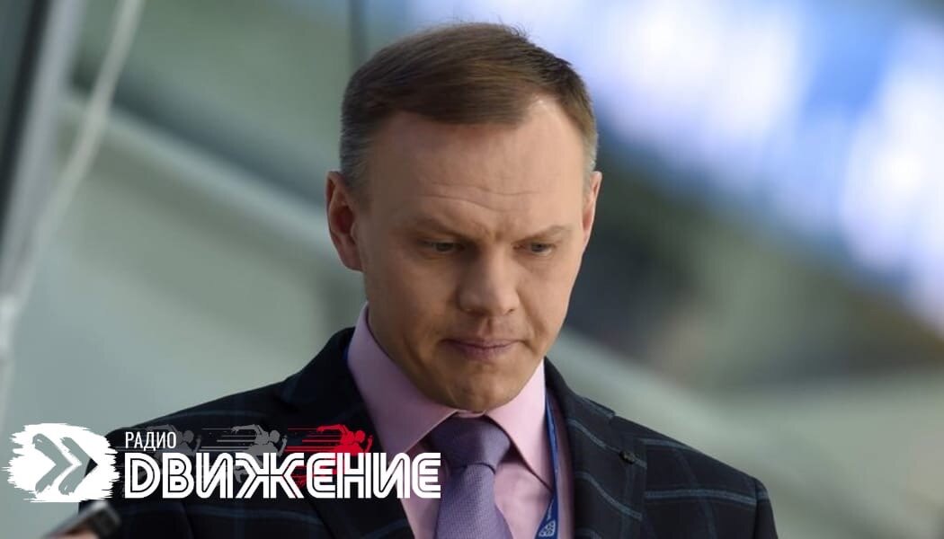 Алексей Бадюков.