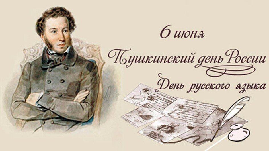 Изображение https://www.admkirov.ru/