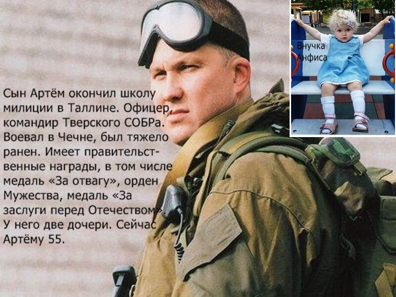 Ольга дубовицкая жена валерия гатаева фото Фрол Курганов из фильма "Тени исчезают в полдень". Как сложилась судьба Валерия 