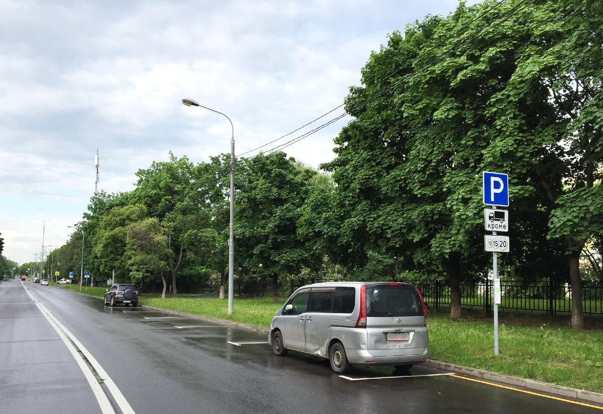 Уже больше года без личного авто в Москве и зарёкся покупать снова.  Сравниваю расходы. | WTM | Дзен