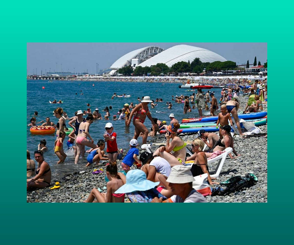 Сочи. Адлер