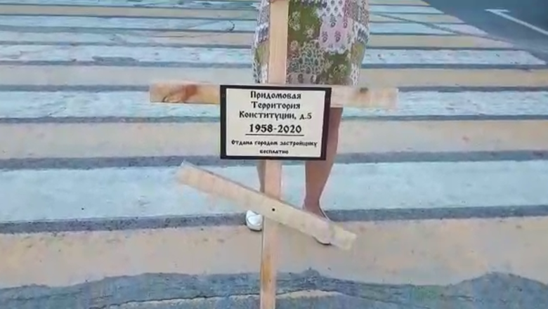 Фото: Скриншот видео Аллы Яковлевлевой