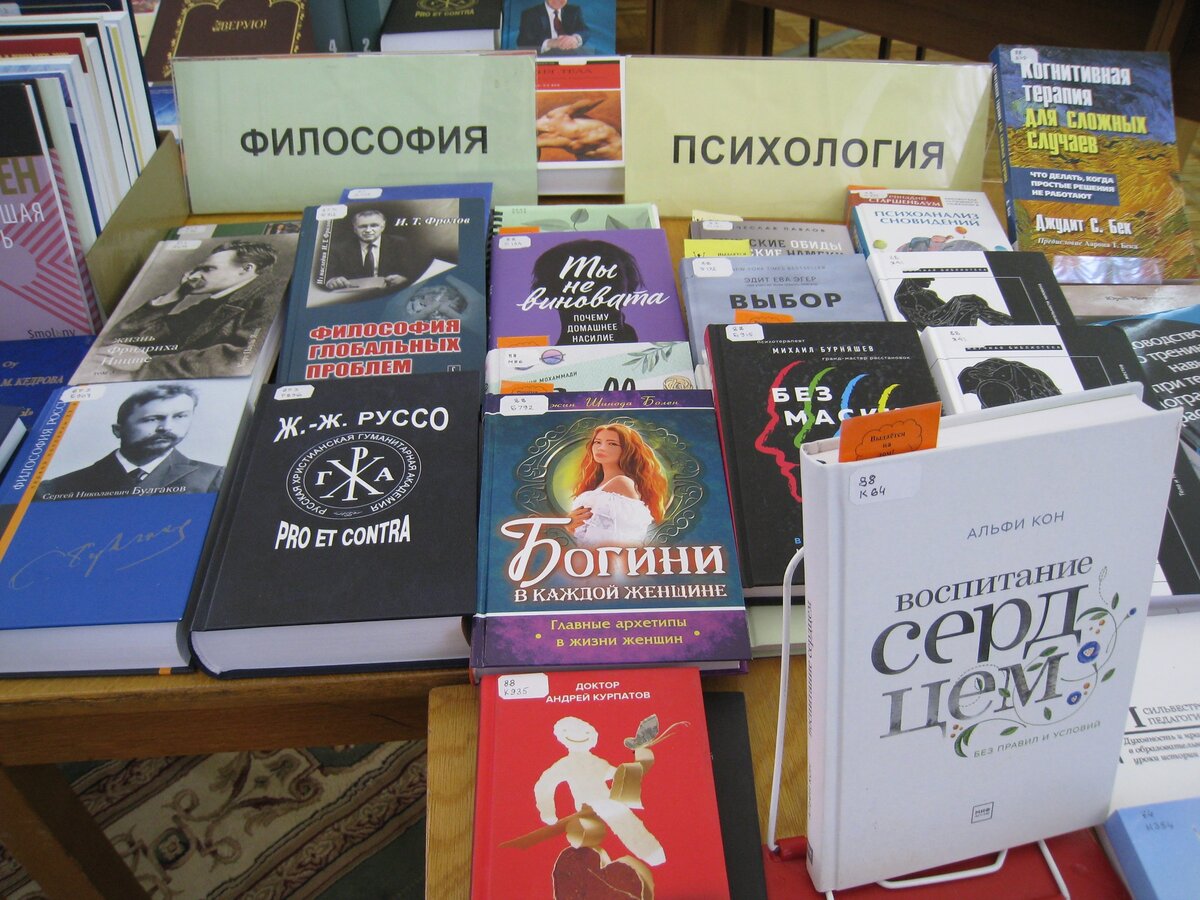 Почему молодые люди в 21 веке резко перестали читать книги? | Путешествия  Гулливера | Дзен