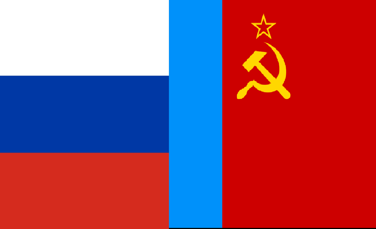 Коллаж автора.