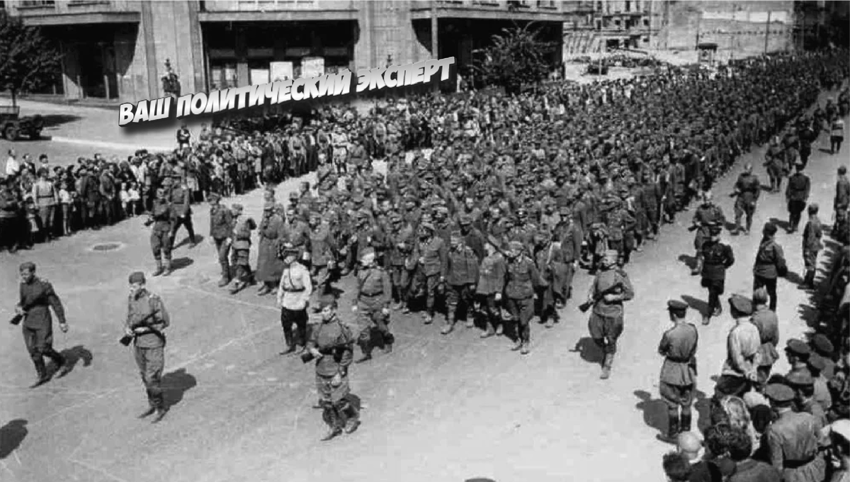 Парад пленных немцев в Киеве 1944. Парад военнопленных в Москве 1944. Пленные немцы в Москве 1944. Марш пленных немцев по Москве в 1944.