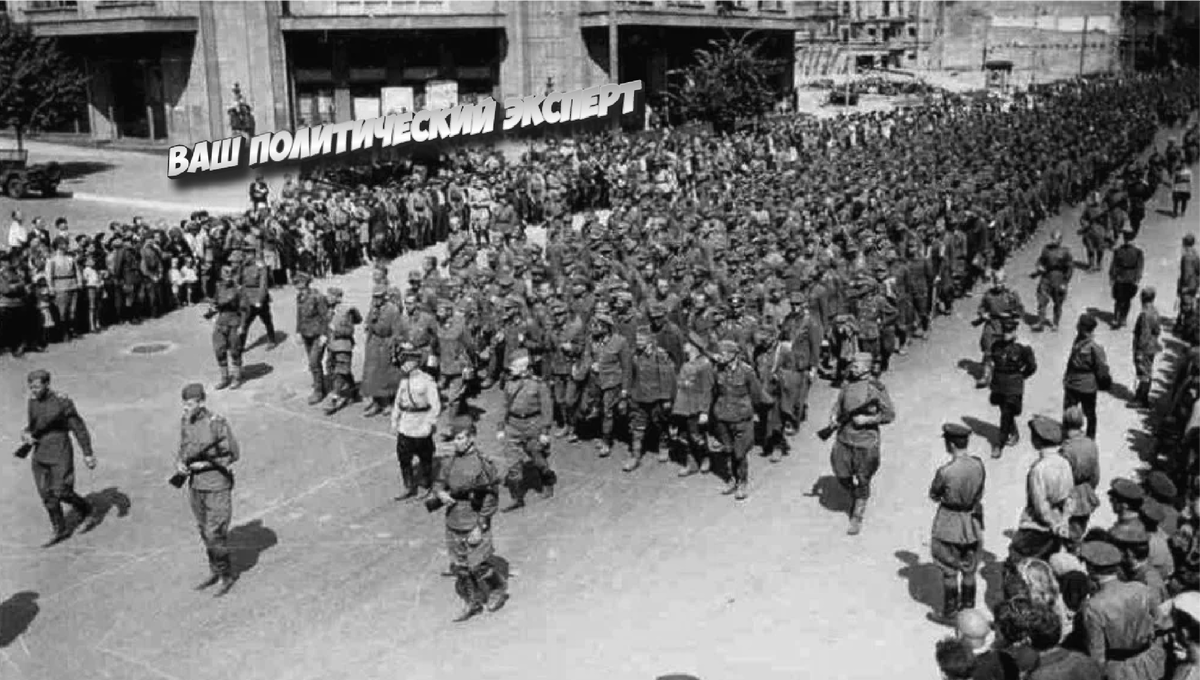 Парад пленных немцев в Киеве 1944. Парад военнопленных в Москве 1944. Пленные немцы в Москве 1944. Марш пленных немцев по Москве в 1944. Операция вальс