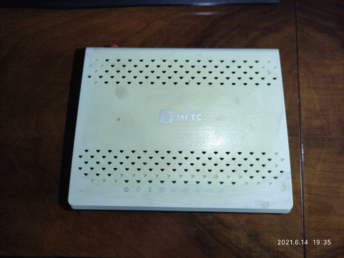 Роутер Sercomm RV6699 (МГТС). Вид сверху 