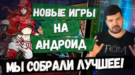 Играйте в Лучшие Порноигры и Бесплатные ХХХ Секс-Игры Для Взрослых онлайн