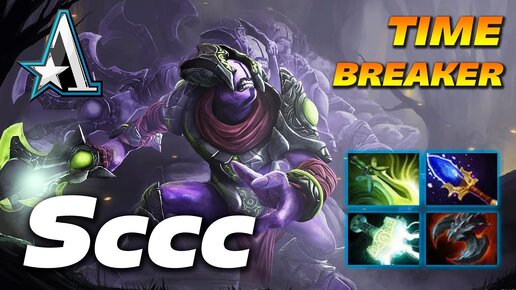 dota 2 timebreaker