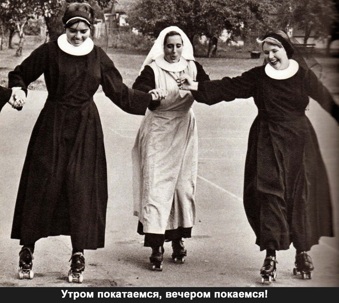 монашки старые фото. монахини ретро. монахини ретро. монашки старые. монахини ретро.
