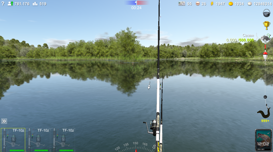 авторский скриншот