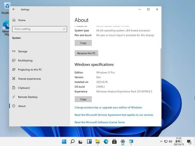 Скриншот ОС Windows 11 Pro