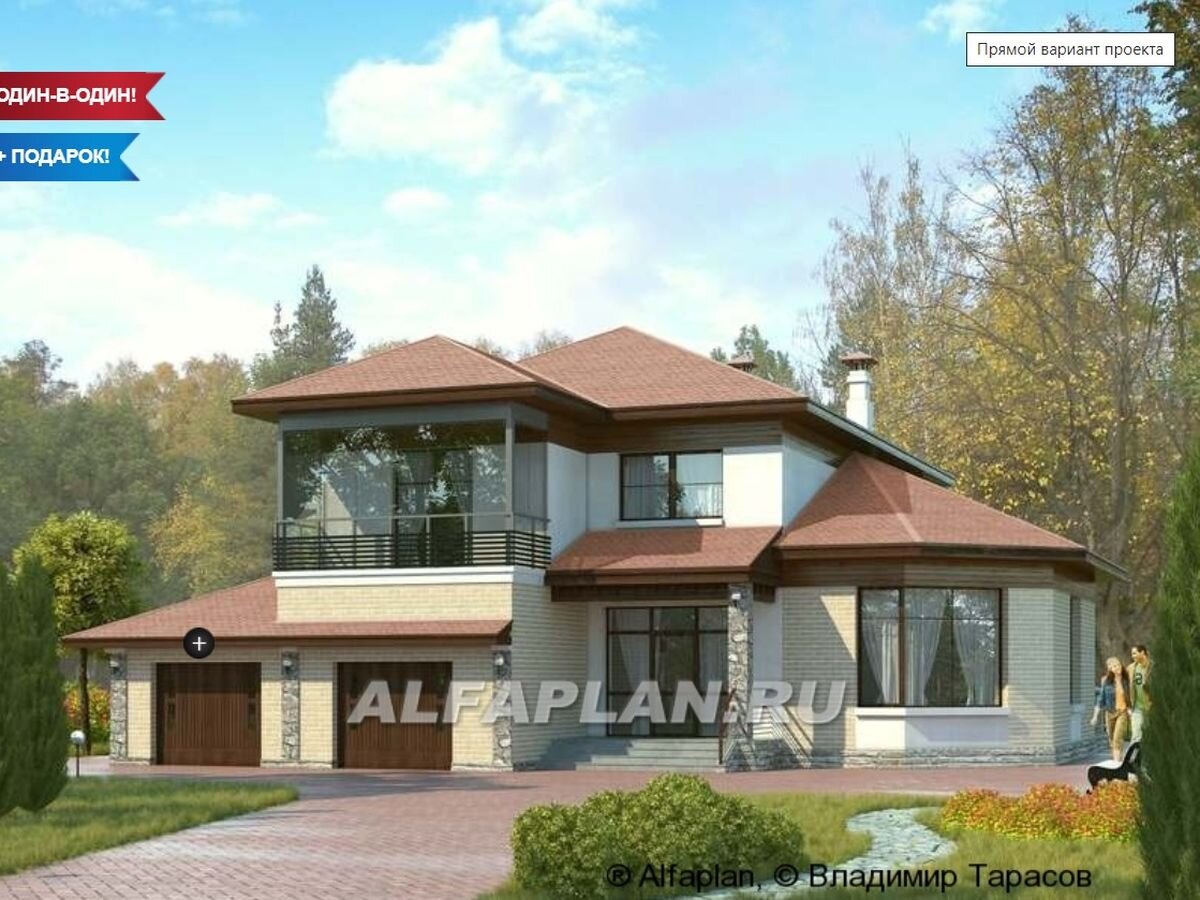 Проект загородного дома "Рубин" 386А 