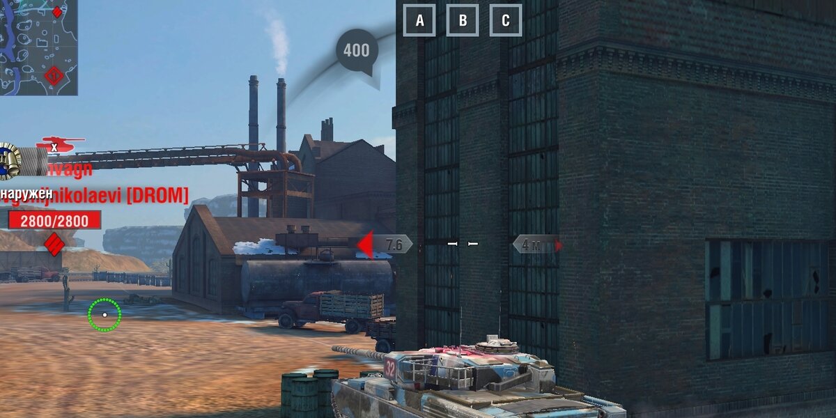 Танкуем Kranwagn