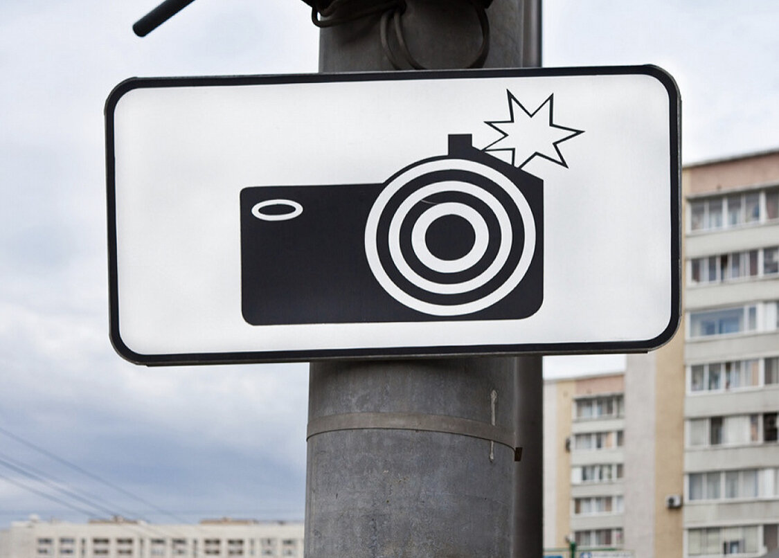 Взято со свободных источников