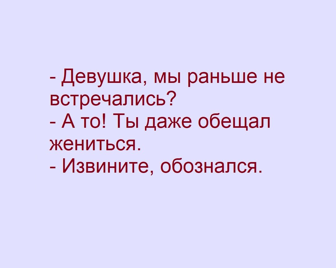 Антивирусная подзарядка: о психологической пользе юмора - НГПУ им. К. Минина