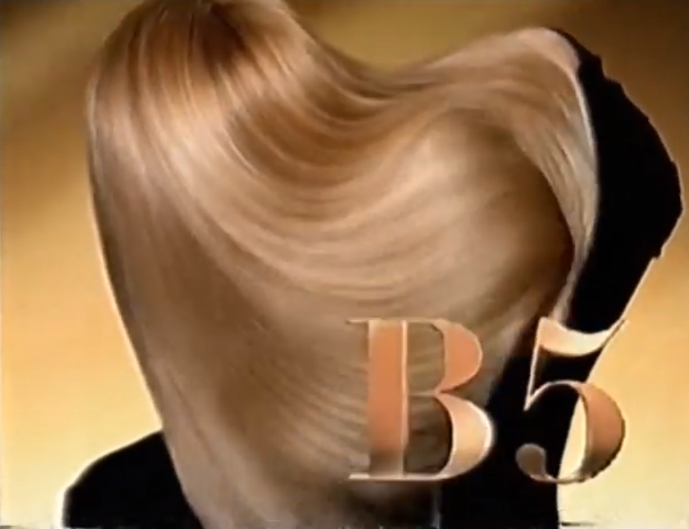 Реклама из 90-х. Помните такую?