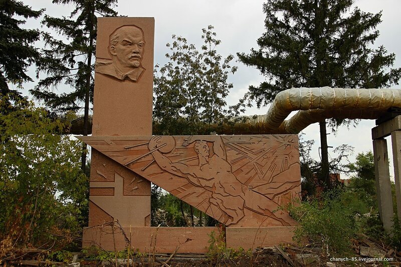 Завод имени Масленникова, точнее его руины. 