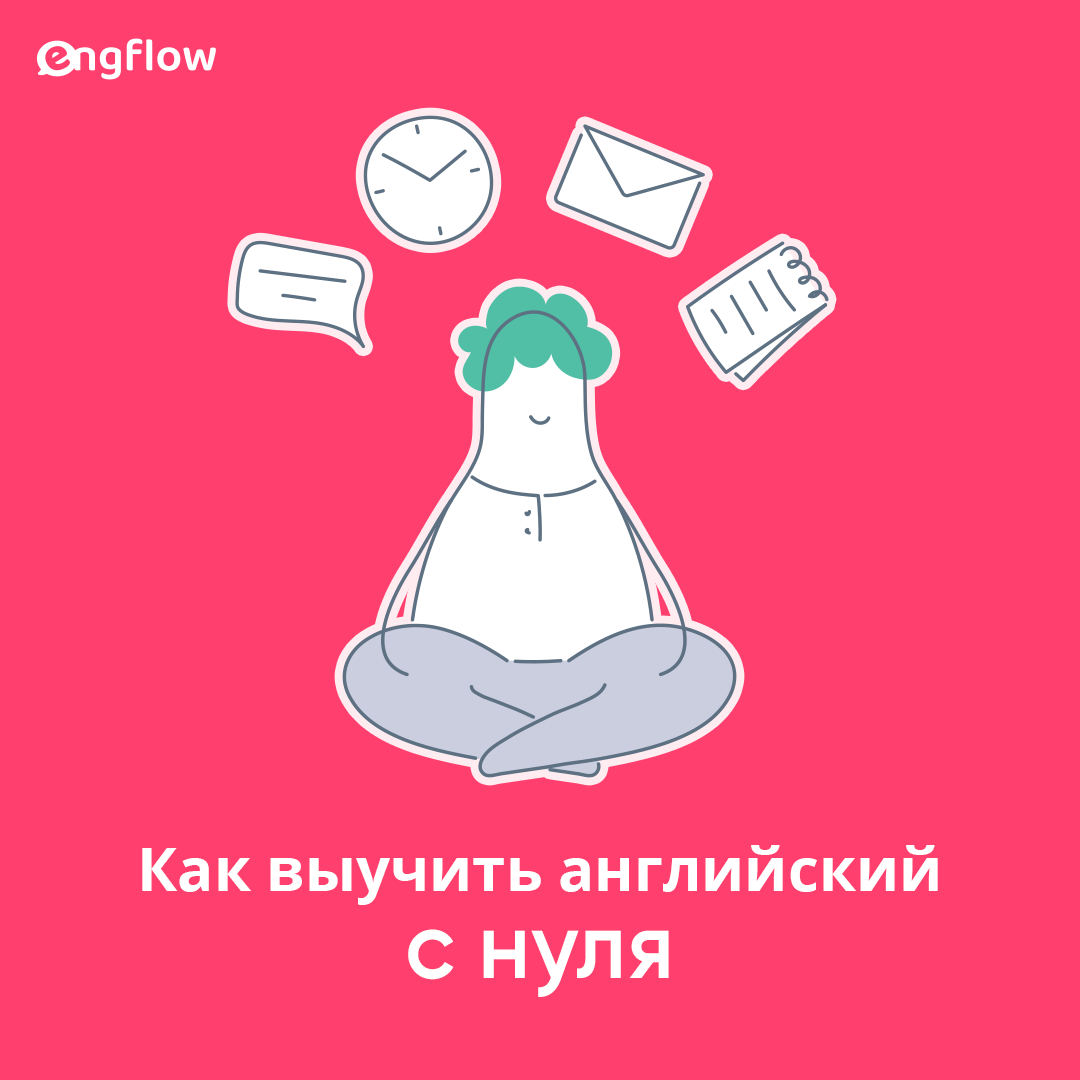 How to learn English for the Beginners?!