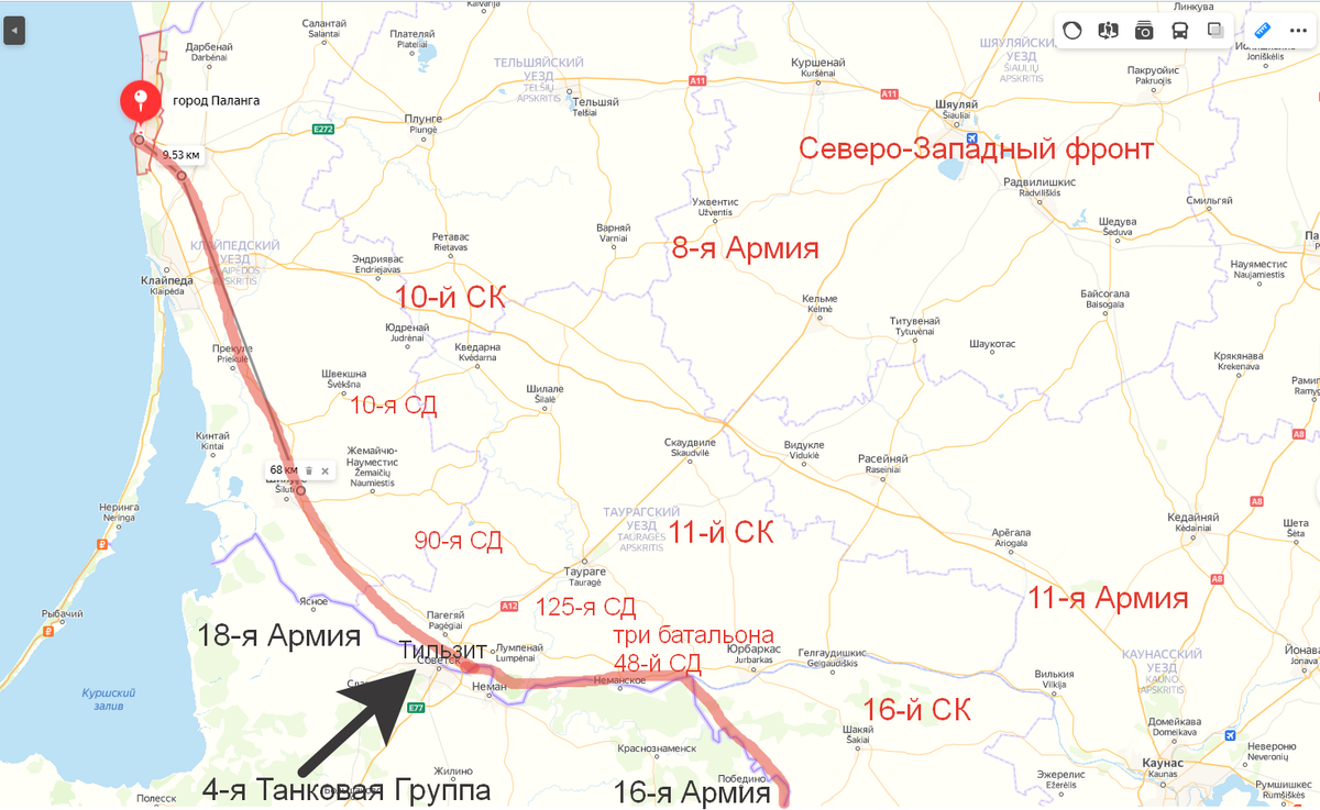 яндекс-карты. Маркером, приблизительно, обозначена линия границы в 1941-м году.