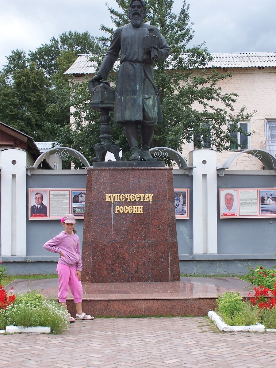 Александр Невский и волжский Городец | Туры по миру | Дзен