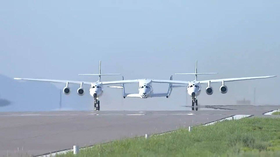 старт
