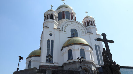 Колокольный звон в Храме-на-Крови в Екатеринбурге