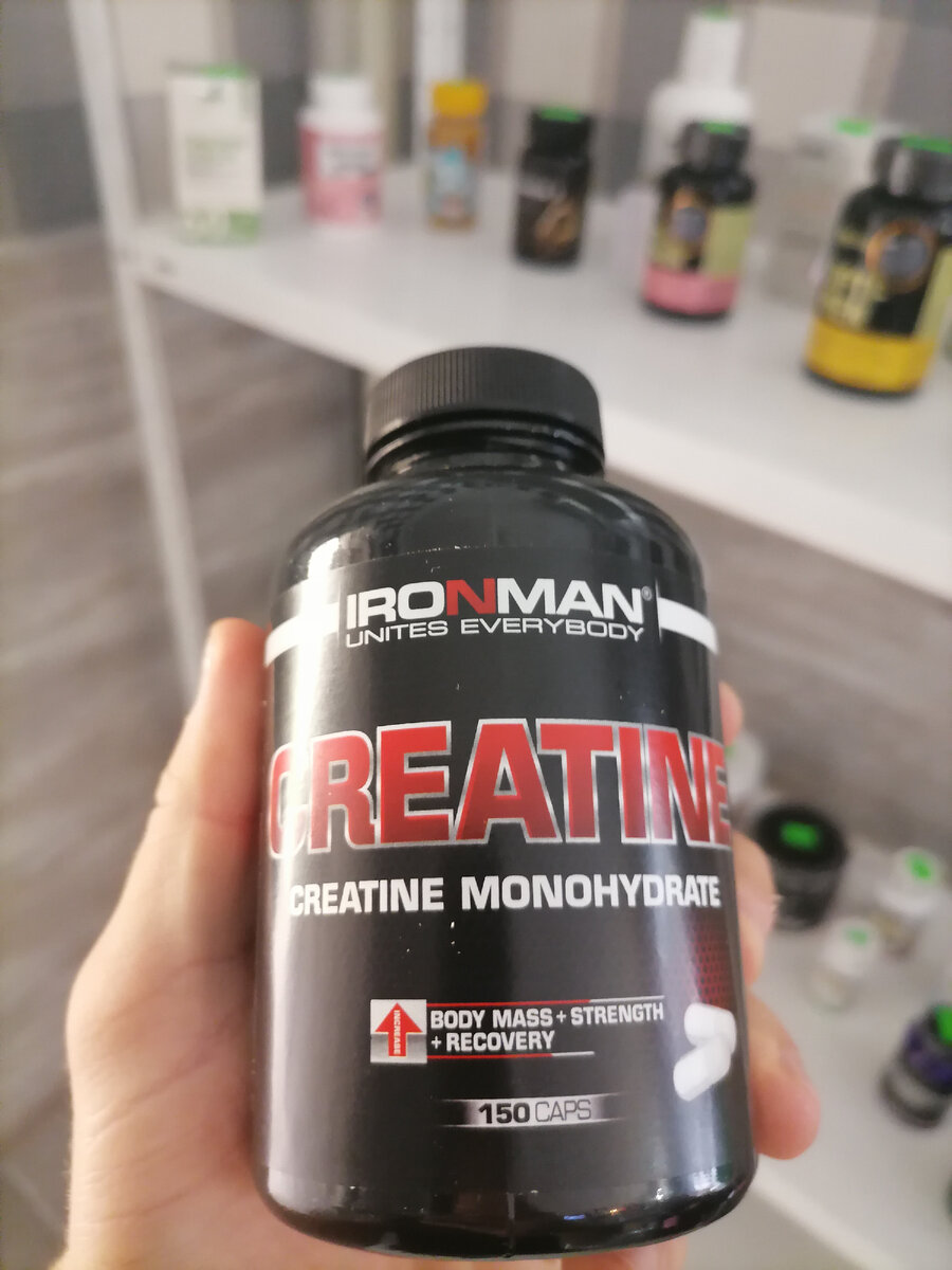 Креатин моногидрат от бренда ironman, в капсулах. 