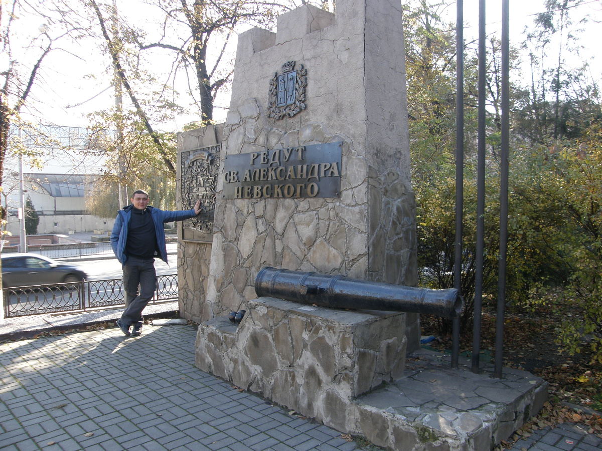 Фрагмент крепостной стены