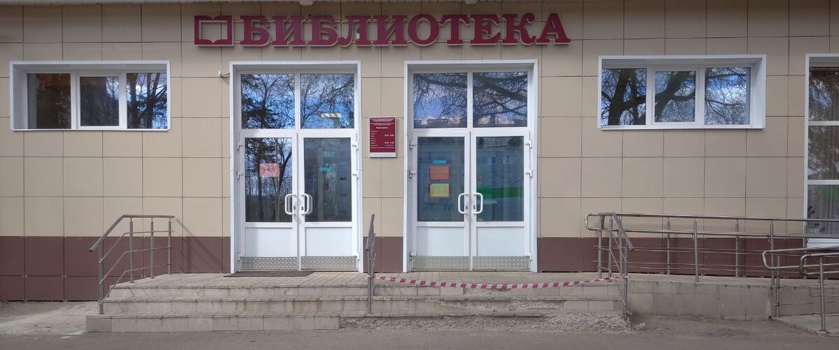 личное фото