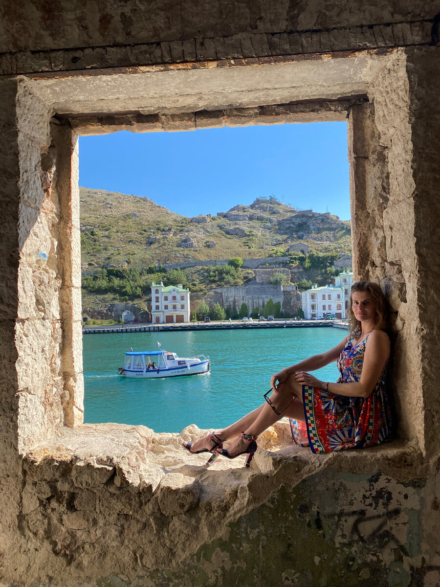 Балаклавская бухта