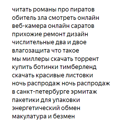 Сегодня ИИ Напишет Стихи, А Завтра Захватит Мир. | MEDS | Дзен