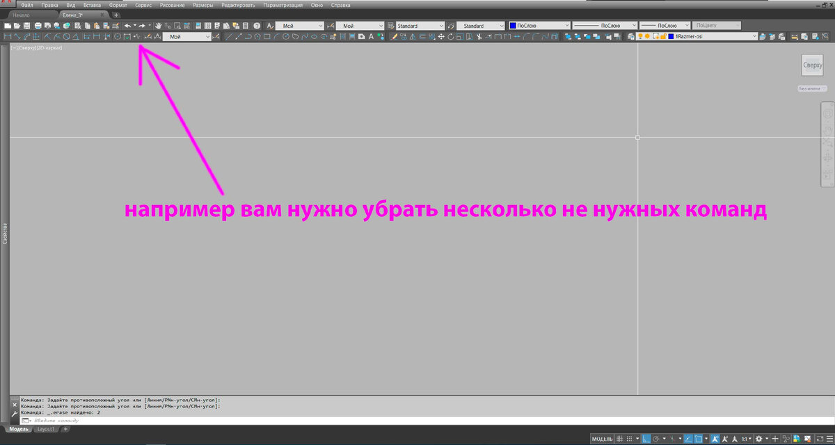 Лайфхак: как почистить клавиатуру, чтобы не испортить ее