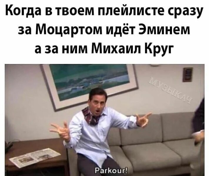 Да-да, так тоже можно!
