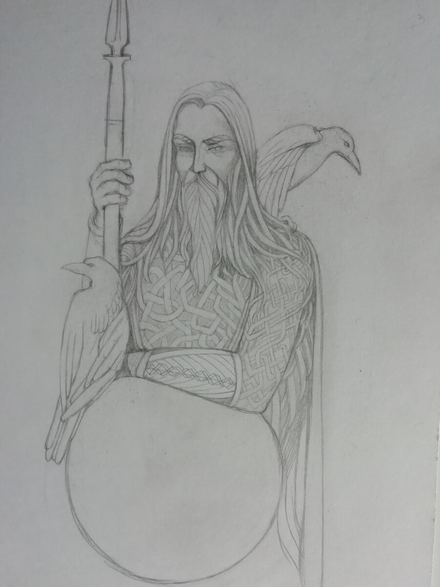Скетч Одина