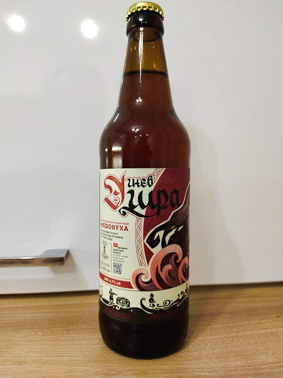 А тут название напитка)))