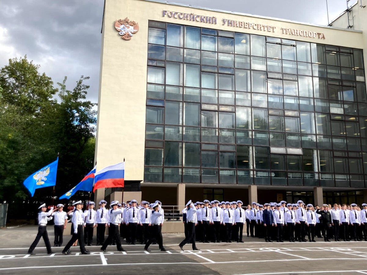 День знаний в Академии водного транспорта | Российский университет  транспорта | РУТ (МИИТ) | Дзен