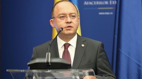   © Photo : Ministerul Afacerilor Externe