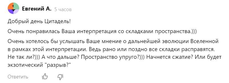 Фото и иллюстрации взяты из открытых источников и принадлежат их авторам 